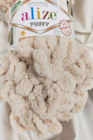 Puffy Bal Köpüğü El Örgü İpi 100gr. 9mt. 5'li Paket - Renk: 310