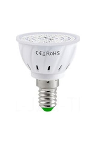 Geeroyoo Bitki Büyüme Lambası - Ev Ve Ofis İçin Enerji Tasarruflu Led Işık Diğer