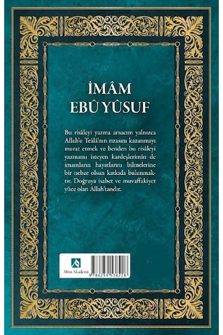 İmam Ebu Yusuf Hayatı, Eserleri, Görüşleri - Kevseri Tüm Eserl...