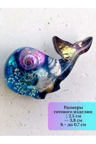 Astra Epoxy Silikon Kalıp "yavru Yunus" 224147746