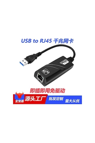 Novahub Usb Type-c Gigabit Ethernet Adaptör, Hızlı Rj45, Ax88179a Çip, Taşınabilir Kart, Kutu İçinde