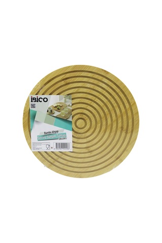 Yuvarlak 28 Cm Bambu Servis Sunum Tahtası - Çift Taraflı Düz Ve Kanallı Sarı