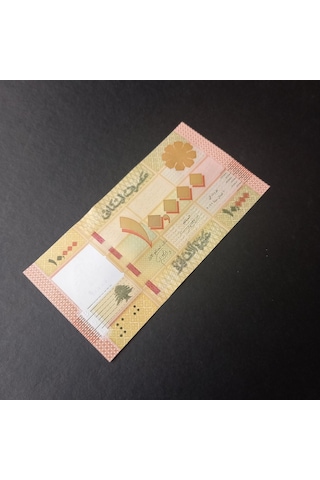 Escoines Koleksiyon 3996368f638d309bdb Lübnan 10000 Livres Çil Eski Yabancı Kağıt Para