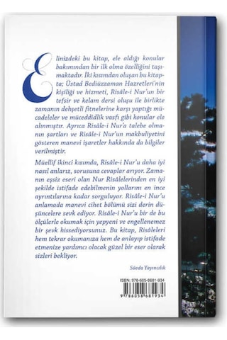 Risale-i Nur'un Mahiyeti ve İstifade Yolları - İdris Tüzün - Süeda Yayınları