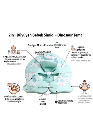 Dinozor Temalı 2 İn1 Büyüyen Bebek Simidi - Sökülebilir Oturaklı & Fonksiyonel Deniz Simidi 1