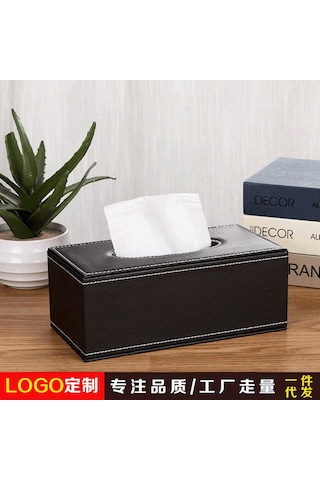 Neevoyu Büyük Boy Mavi Kürk Desenli Deri Mendil Kutusu - Ev, Otel, Araç İçin Pratik Kullanım, Kaliteli Ve Dayanıklı Mavi Koyun Cilt Desenli