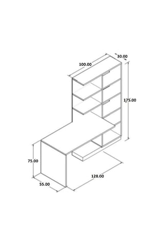 Bicabin Bicabin Narin Raflı Dolaplı Çalışma Masası Antrasit/Garda Antrasit