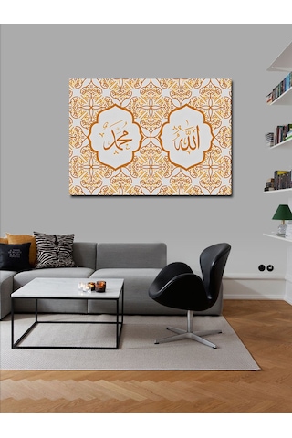Kanvas Tablo Allah Ve Muhammed Yazılı Hat Sanatı