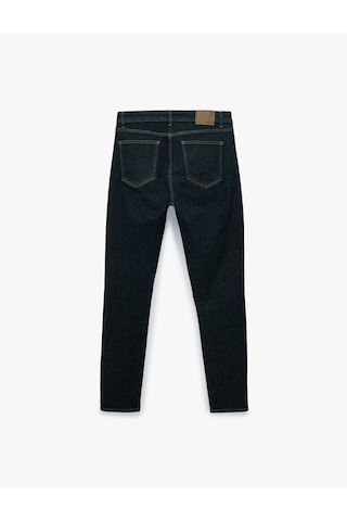 Koton Normal Bel Cepli Skinny Fit Pamuklu Jean Pantolon - Skinny Jeans Green Cast 7wam40232nd Yeşil