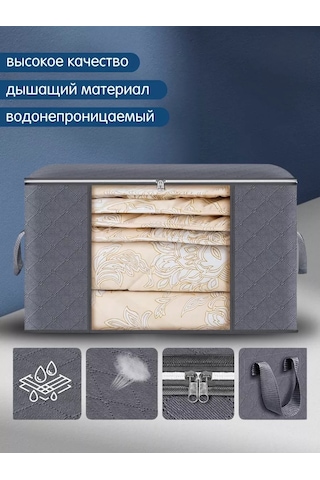 Has&art Eşyalar İçin Saklama Düzenleyici 230261220 Gri