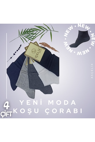 Düz Koşu Çorabı 4lü Patik Çorap Çok Renkli