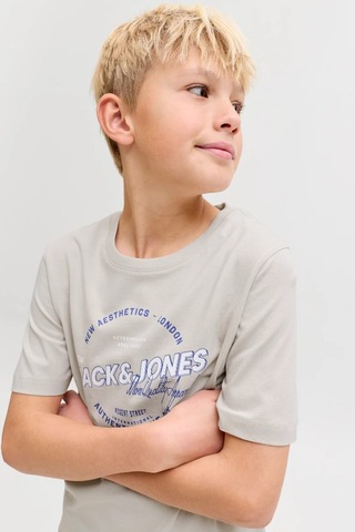 Jack & Jones Jjelogo Çocuk Tişört KREM