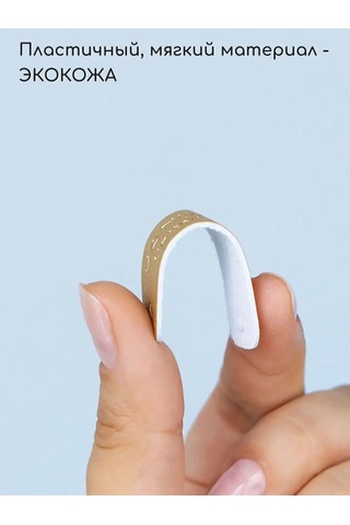 Wood Accessories El İşi İçin Dikilebilir Etiketler Hand Made 168263787