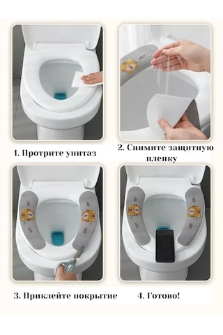 Sunny&moon Home Evrensel Klozet Kapağı 280058622 Gri