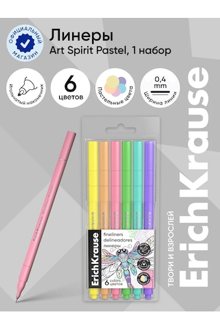 Erichkrause Art Spirit Pastel 6 Renkli Linerlar 271273458