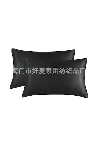 Xiyyadms Turuncu Renkli 51x66 Cm 2'li Simüle Ipek Yastık Kılıfı - Ev Kullanıma Uygun, Dayanıklı Ve Konforlu - Perakende/toplu Satış DiğER