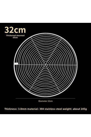 Youtek 32cm Mutfak Kullanıma Uygun 304 Çelik Yüksek Kaliteli Buzağı Taşı, Ev Ve Ticari Kullanıma Uygun, Kolay Temizlenir, Kalın Kenar Tasarımı