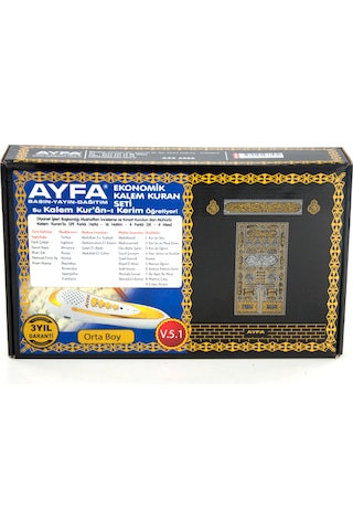 Kuran Okuyan Kalem - Orta Boy - Ayfa