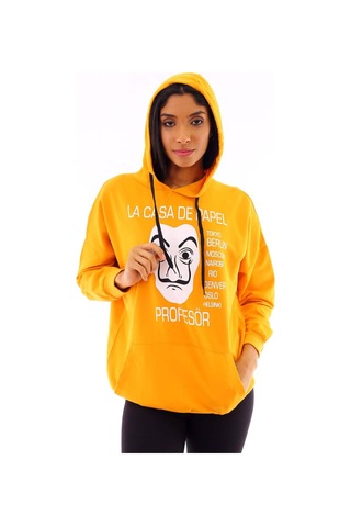 Gugus Basic Kapüşonlu Sweatshirt Sarı
