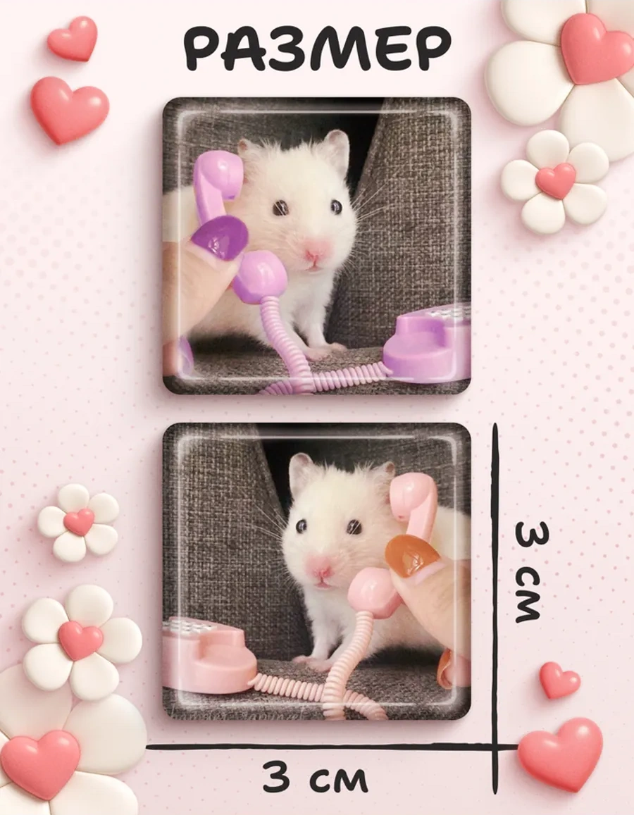 Anikoya Telefon İçin 3d Çıkartmalar, Yalınsız Çiftler 327520979