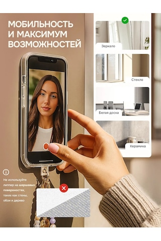 Gavrı-love Cihaz İçin Yapışkan Ayakkabı Bağcığı, Siyah 445476580