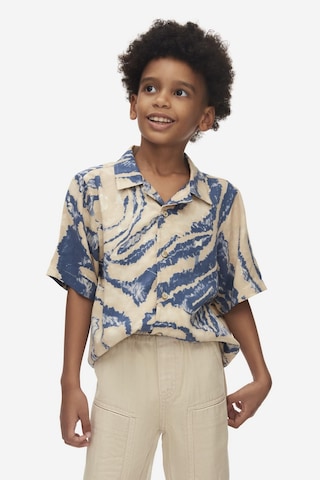Nk Kids Erkek Pantolon 25ynk68700 Krem