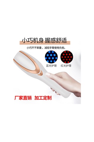 Qingmipy Elektrikli Saç Tarak Masaj Aleti - Saç Dökülmesine Karşı Kafa Derisi Bakımı, Titreşimli Kırmızı Ve Mavi Işık Çok Renkli