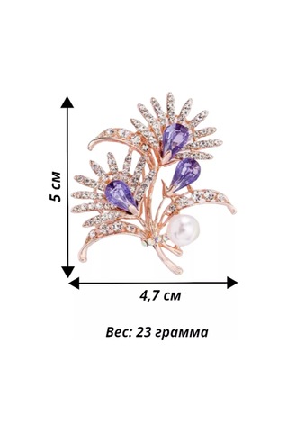 Fashion Jewelry İnci İle Dal Broş 226533247 Altın Rengi