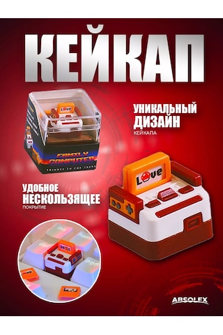 Absolex Mekanik Klavye İçin Tuş Kapakları 184221324