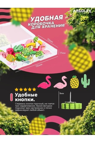 Absolex Mantel Kabanları İçin Kırtasiye Numaralarındaki Düğmeler 109721718