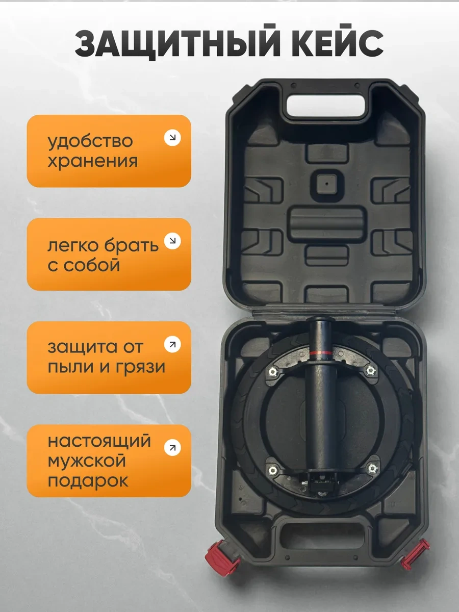 Urm Fayans İçin Cam Kriko Vakumlu Emici 462916819