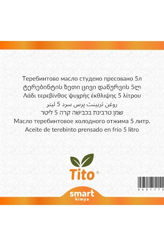 Menengiç Soğuk Sıkım Yağı Pistacia Terebinthus 5 Litre