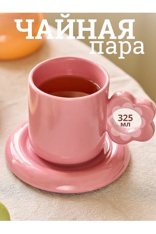 Roomi Seramik Çay Takımı 325 Ml, Kup Ve Halka Desenli Fincan Takımı 458193317 Pembe