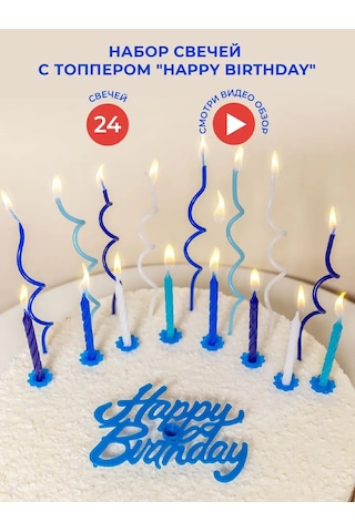 Fiolento Doğum Günü Mumları Seti 169767520 Diğer