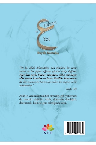 Hikmet ve Yol Büyük Kurtuluş - 3. Baskı - Mahmut Şişmanyazıcı