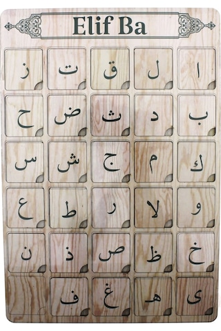 Ahşap Elif Ba Puzzle