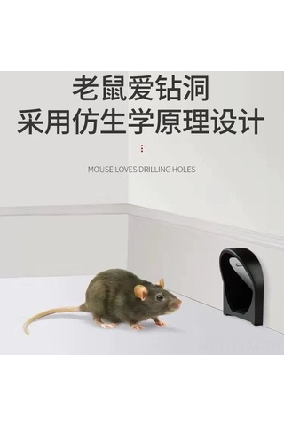 Geeksen Siyah Tam Otomatik Fare Tutucu Ve Kovucu - Etiketli Tek Seferde Tüm Yuva