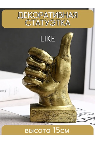 Yasenin İç Mekan Ve Ev Dekoru İçin Altın Rengi Dekoratif Figürler 187034386