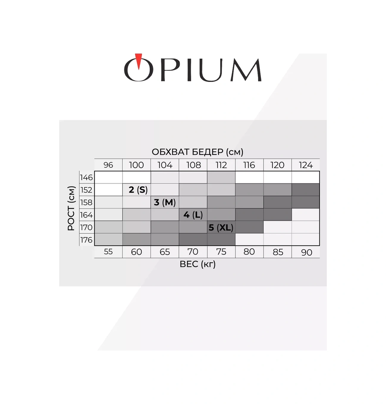 Opıum Pamuk Ve Mikrofiberden Yapılmış Sıcak Kışlık Taytlar 37375177 Siyah