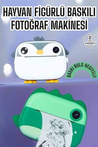 Çocuklar İçin Fotoğraf Makinesi Anlık Baskı Makinesi Hd Görüntü Kalitesi Standart