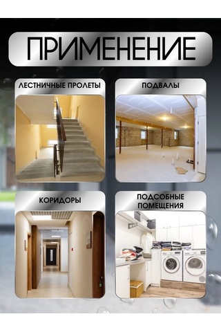 Tdmelectric Su Geçirmez Tavan Led Lambası 12w 220v 478577266 Beyaz