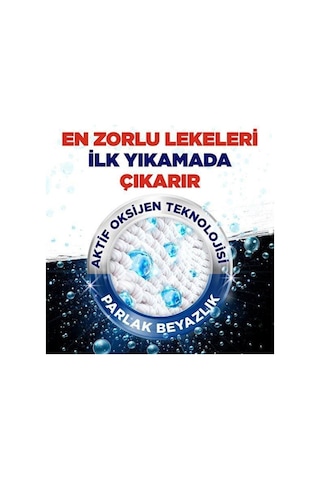 Omo Matik Active Oxygen Toz Deterjan 1200 G