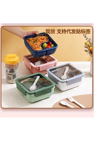 Okullar İçin Uygun Beslenme Çantası Ve Yemek Takımı A-1 Beyaz