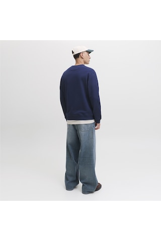 Jack & Jones Erkek Gögüs Nakis Islemeli Sweat - Norrebro - 12282893 Ocean Cavern