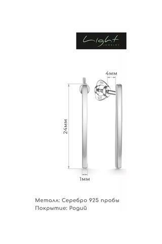925 Lıght Gümüş Çivi Küpe Çubuklar 200469164 Diğer