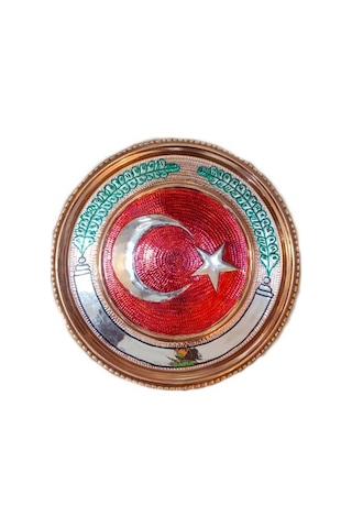 Bakır Tablo Türk Bayrağı Bakır Tablo Özel El İşlemesi 30 Cm Ebat