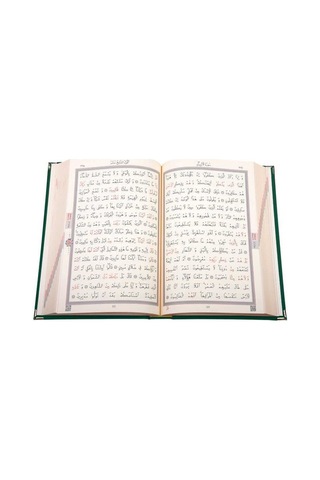 Hafız Boy Kadife Kur'An-I Kerim (Zümrüt Yeşil. Yaldızlı. Mühürlü) N11.2932