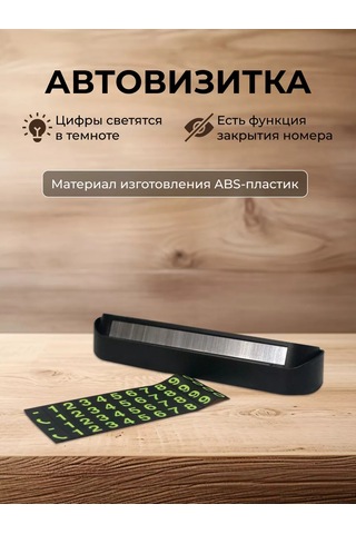 Prestıge Car Erkekler İçin Seti Araç Aksesuarları 218859530