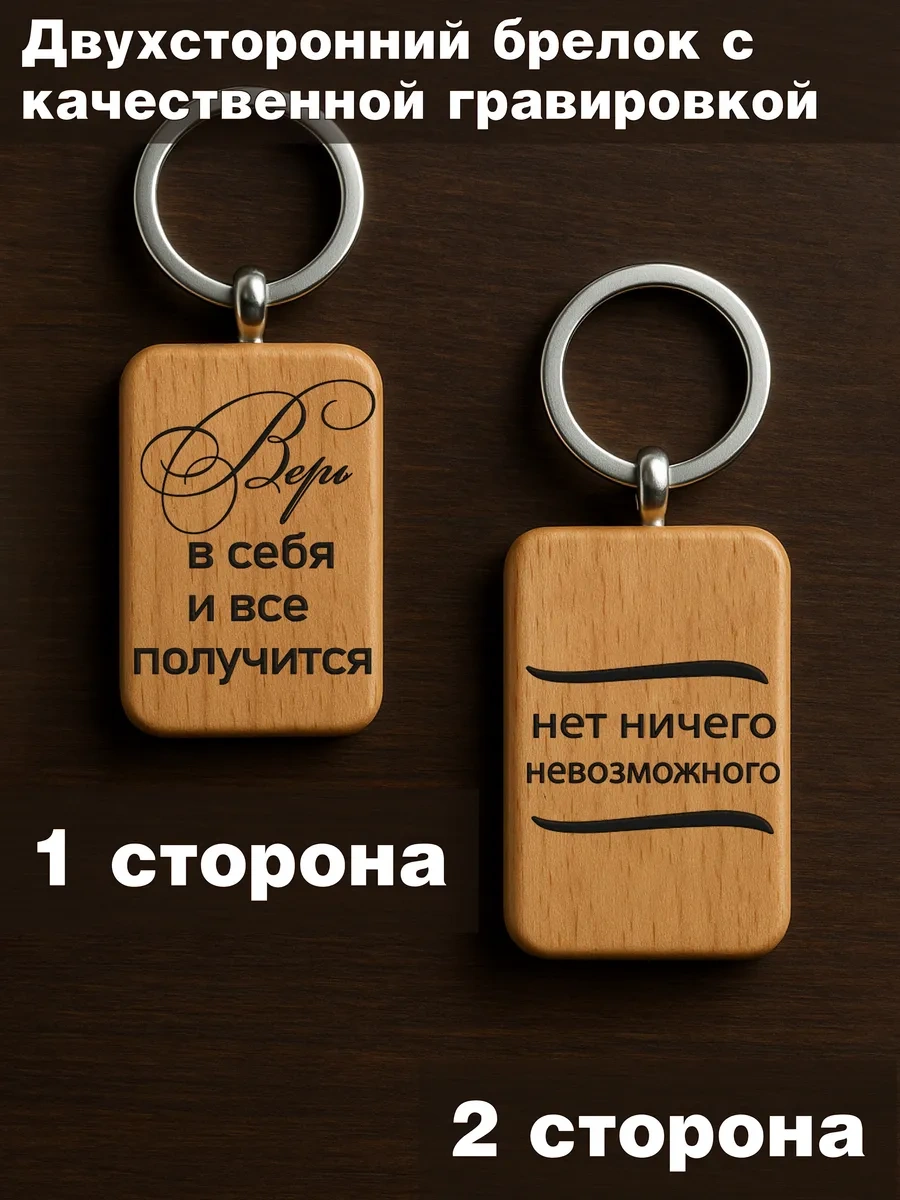 Zadari Erkeklere Doğum Günü Ve Yeni Yıl Hediyesi 303242519