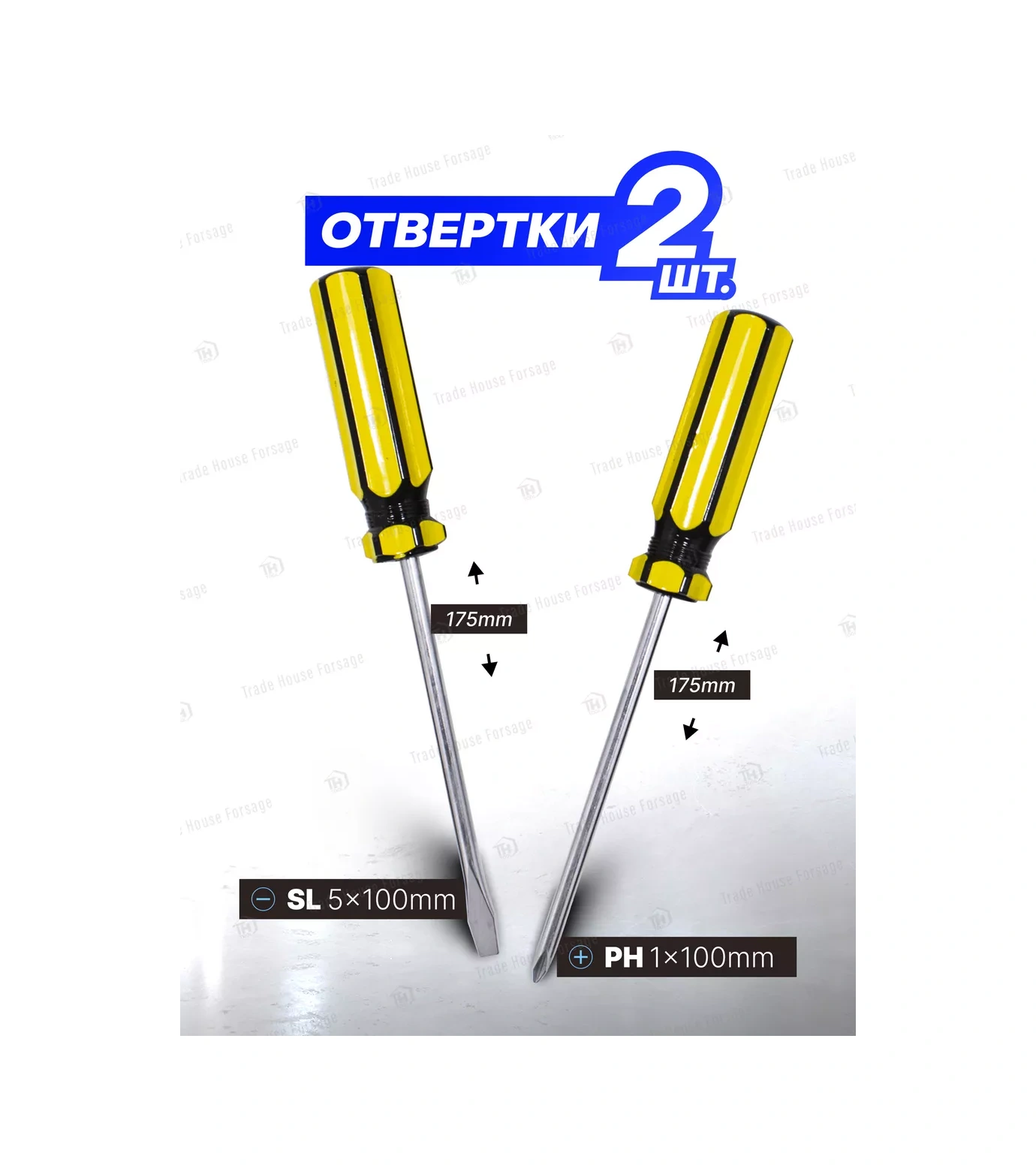 Wmc Tools Ev İçin 55 Parçalık Takım Çapari 216333717